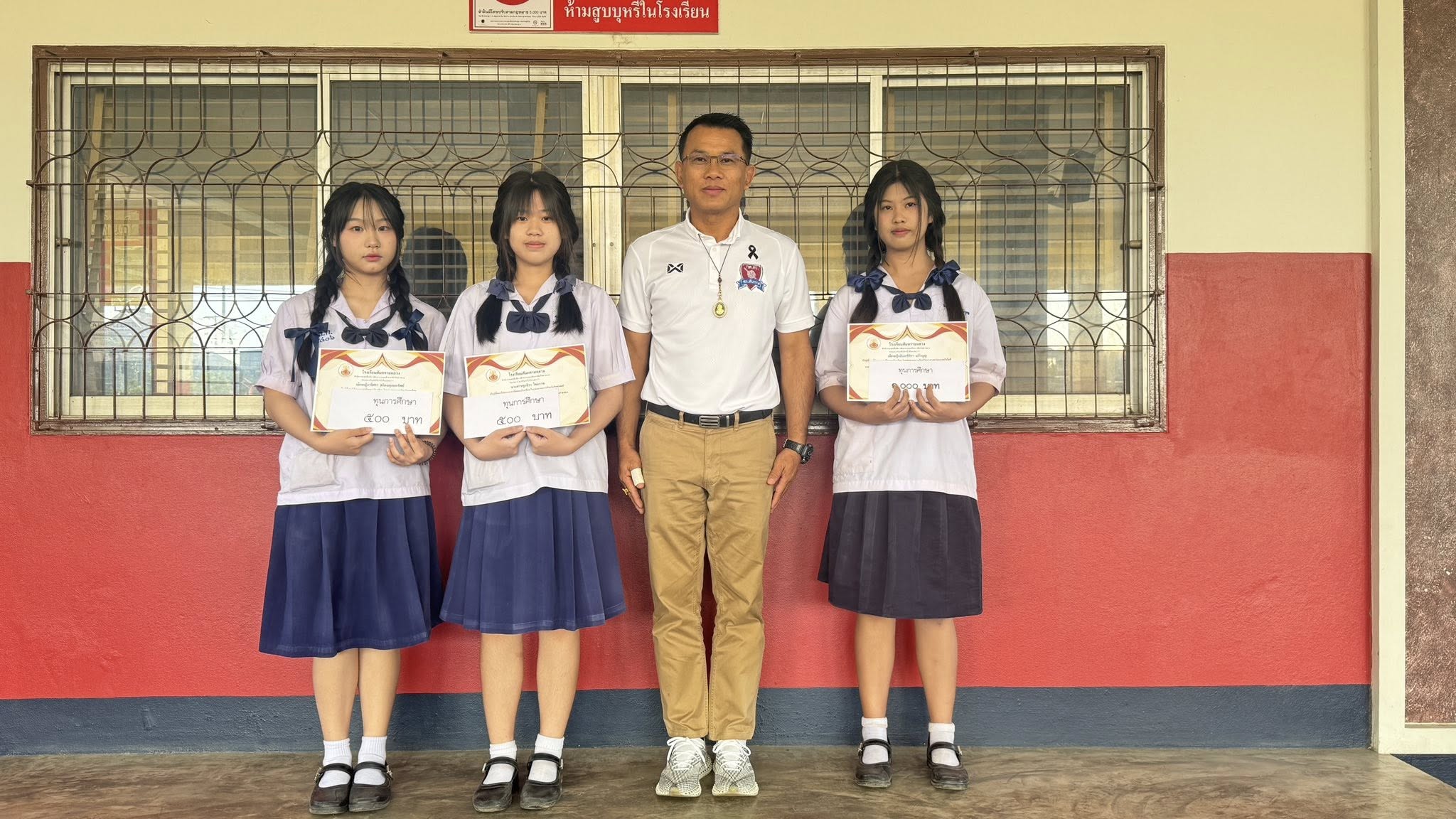 แกลลอรี่