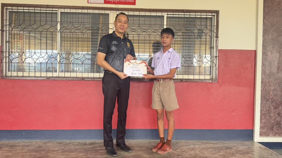 แกลลอรี่