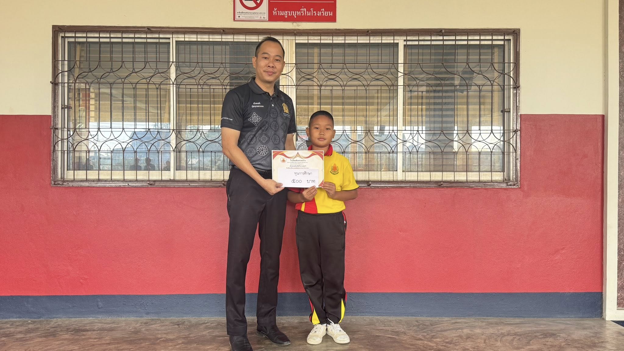 แกลลอรี่