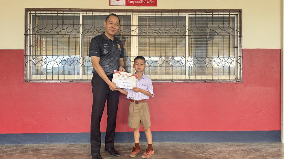 แกลลอรี่