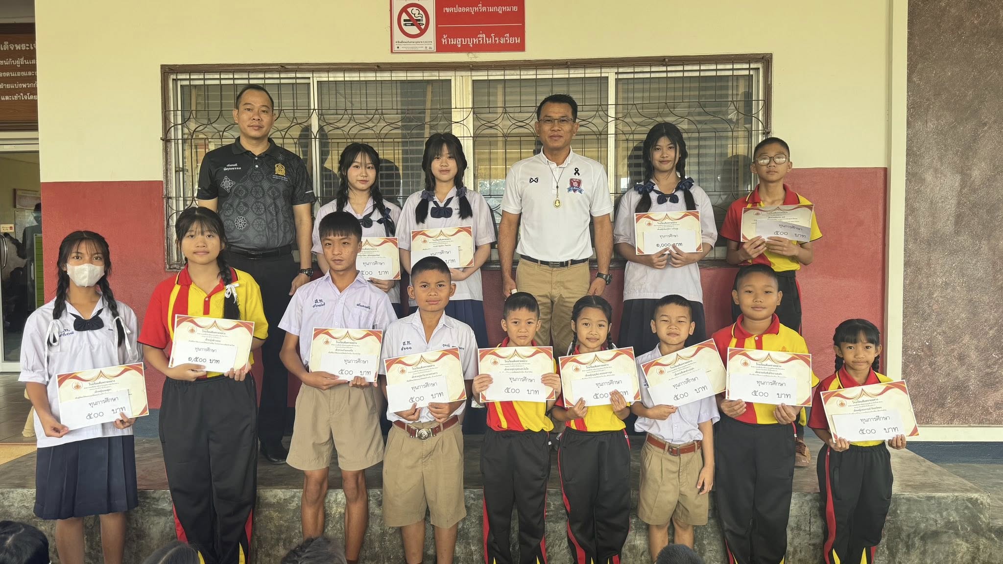 แกลลอรี่