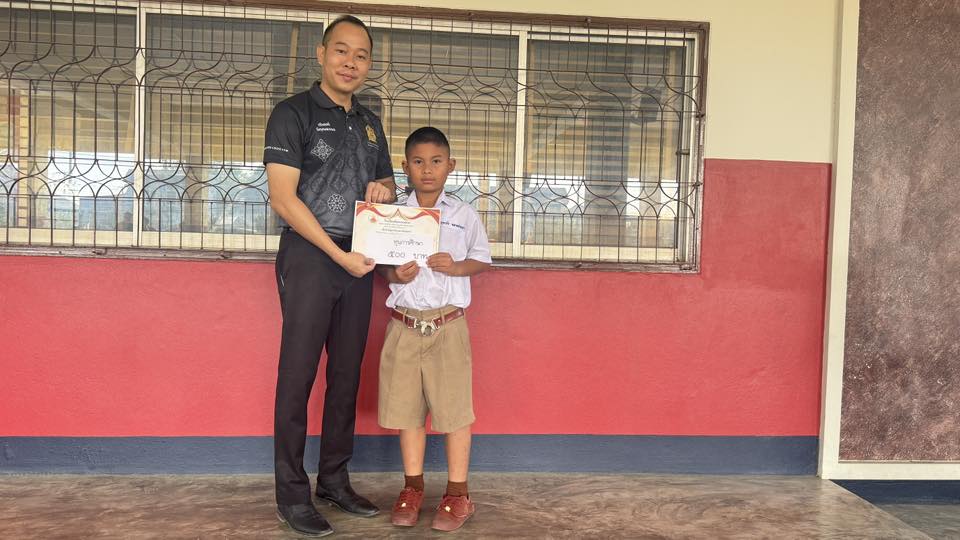 แกลลอรี่