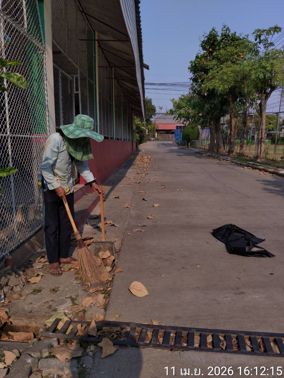 แกลลอรี่